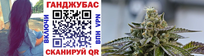 Где купить наркоту Тосно А ПВП Псилоцибиновые грибы кракен Канабис МЕФ КОКАИН АМФЕТАМИН
