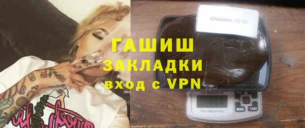 винт Ростов