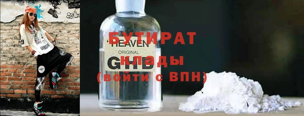 МДПВ Алексин