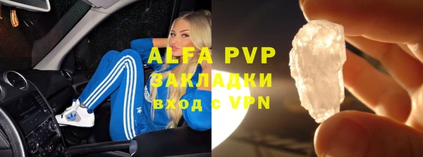 МДПВ Алексин