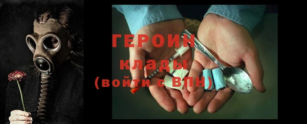 МДПВ Алексин