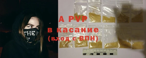 МДПВ Алексин