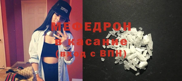мяу мяу мука Алзамай