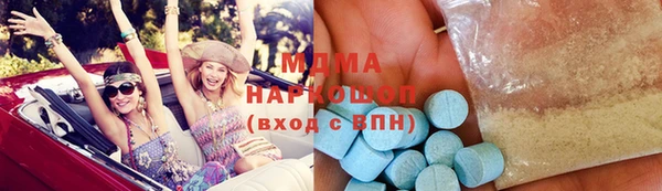 винт Ростов