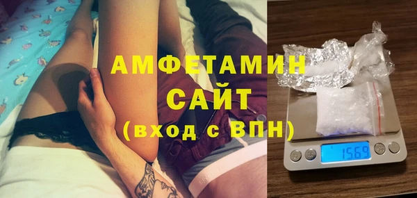 мяу мяу мука Алзамай