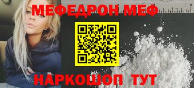 гидропоника Первоуральск