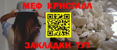 гидропоника Первоуральск