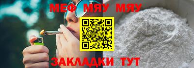 2c-b Партизанск