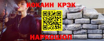гидропоника Первоуральск