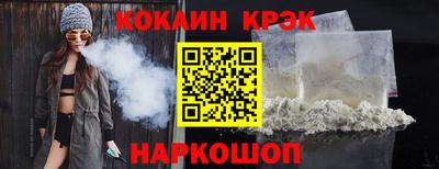 гидропоника Первоуральск