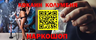 гидропоника Первоуральск