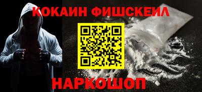 дмт Пенза