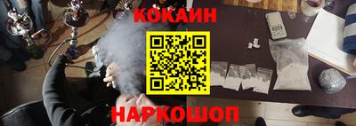 дмт Пенза