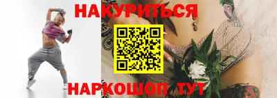 гидропоника Первоуральск
