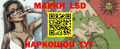 гидропоника Первоуральск