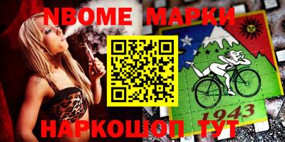 гидропоника Первоуральск
