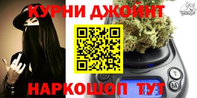 гидропоника Первоуральск