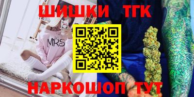 дмт Пенза