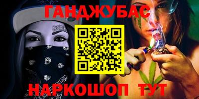 гидропоника Первоуральск