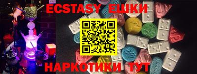 дмт Пенза