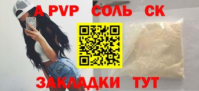 гидропоника Первоуральск