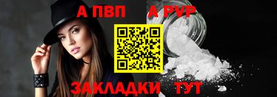 гидропоника Первоуральск