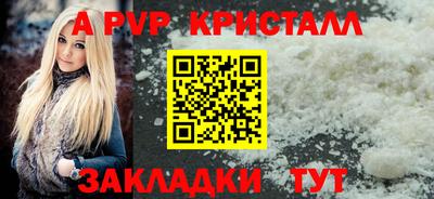 2c-b Партизанск
