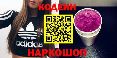 гидропоника Первоуральск