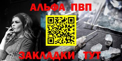 2c-b Партизанск