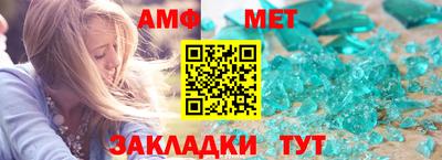 2c-b Партизанск