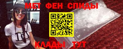 2c-b Партизанск