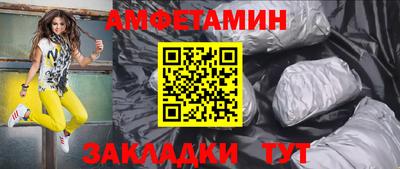2c-b Партизанск