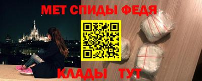 2c-b Партизанск