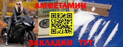 гидропоника Первоуральск