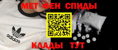 гидропоника Первоуральск