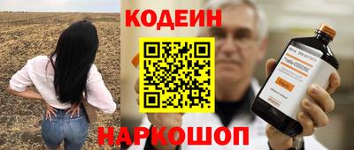 дмт Пенза