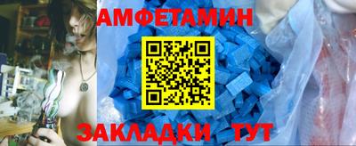 2c-b Партизанск