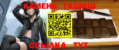 дмт Пенза