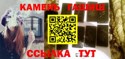 гидропоника Первоуральск