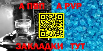 гидропоника Первоуральск