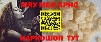 дмт Пенза