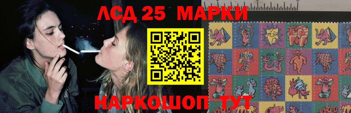 Cocaine  МЕТ  МАРИХУАНА  Тосно  Гашиш  НБОМе  Вход с VPN  Меф  