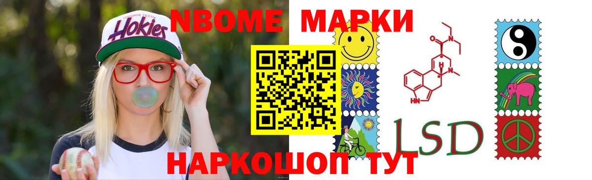 LSD-25 экстази кислота  Лсд 25 экстази кислота  Вход с VPN  Тосно 