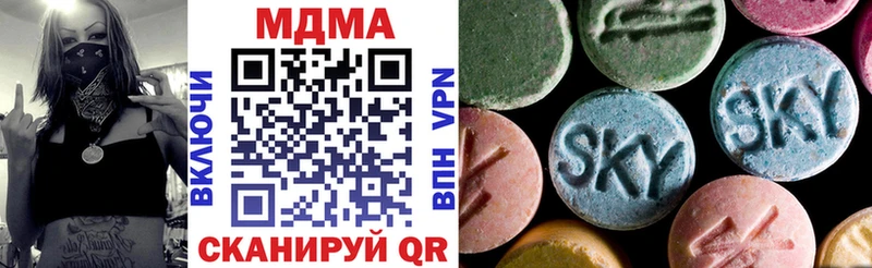 omg ССЫЛКА  Тосно  MDMA crystal 